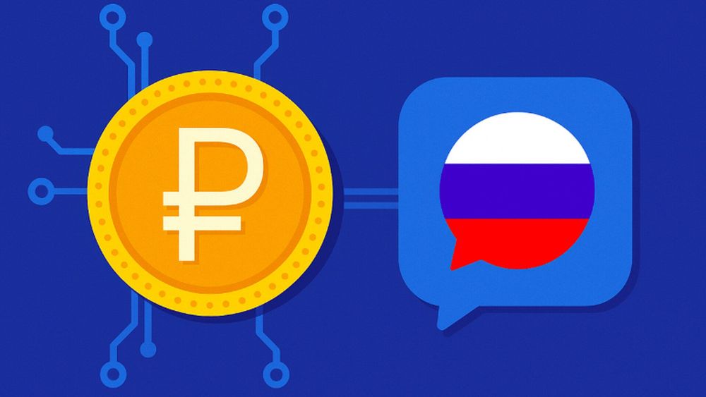 The Digital Ruble Goes Live: What Russia's CBDC Actually Does