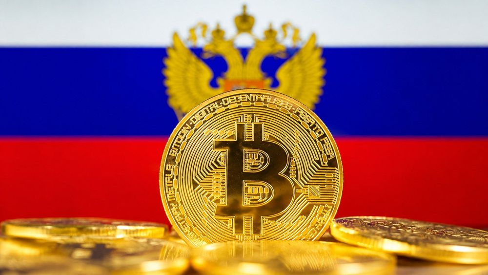 Криптобиржи в России