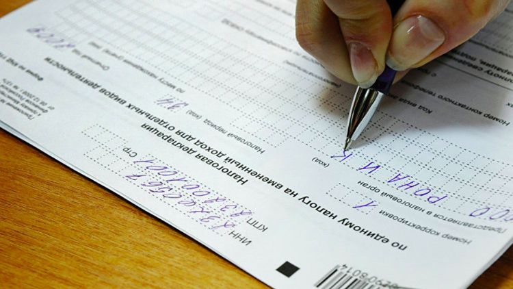 Khai báo thuế tiền mã hóa ở Nga: bảy kênh để nhà nước biết về số coin của bạn