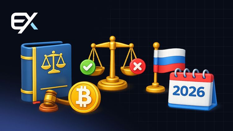 2026年加密货币在俄罗斯是否合法:规则与限制