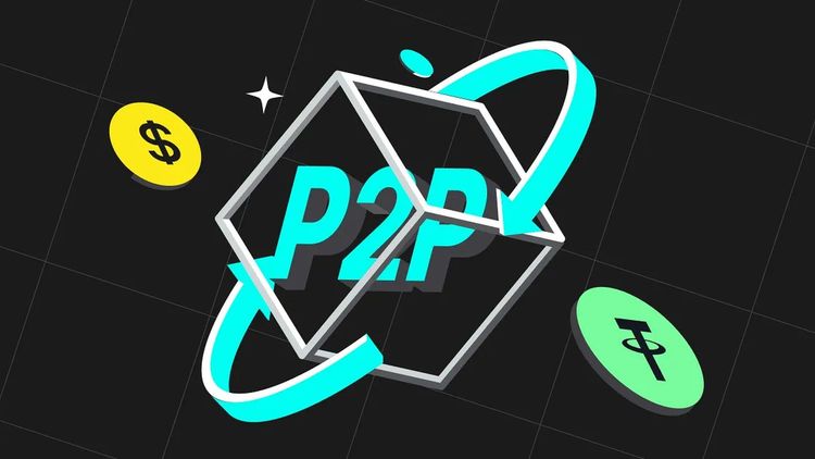 P2P-торговля: как устроены прямые сделки между людьми